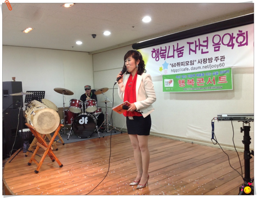 청춘하우스 이미지