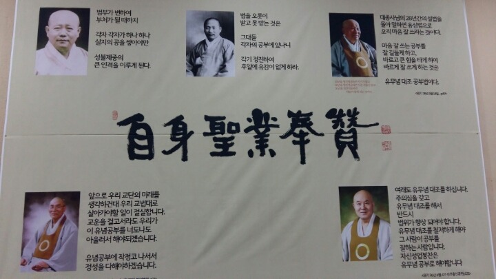 대산상사 이미지