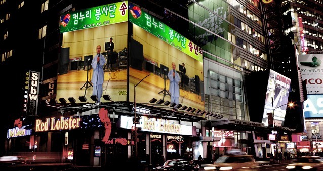 컴누리 이미지