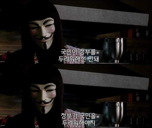 투표하러 가기전에 보면 좋을 영화 | 인스티즈