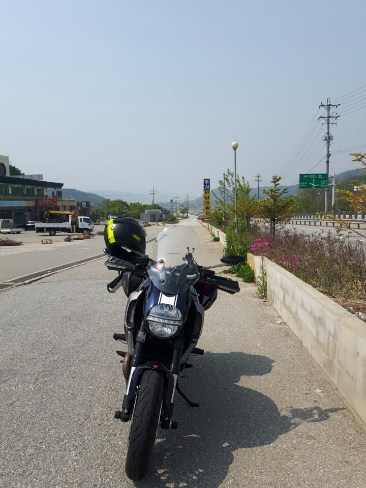 진웅슈퍼 이미지