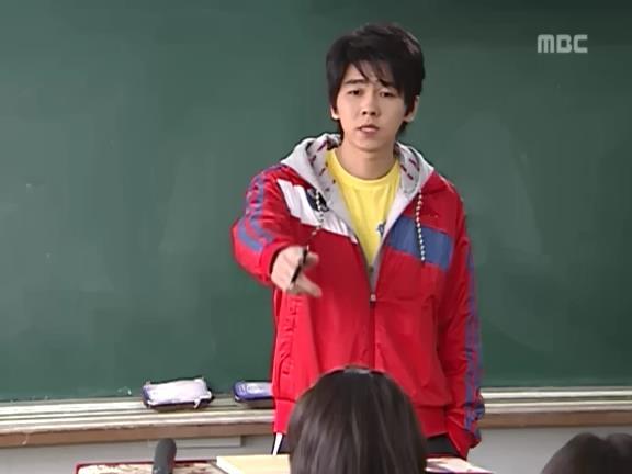 [거침없이하이킥] 애교가 안통하는 이민용 선생님ㅋㅋㅋㅋㅋ.jpg | 인스티즈