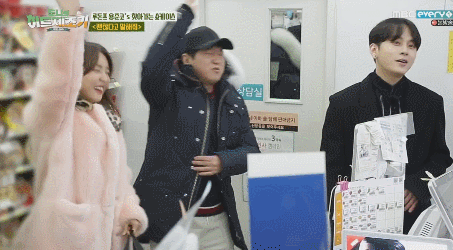 알바하는데 자기 가수 들어옴 | 인스티즈