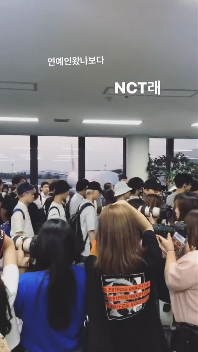 효연 인스타 | 인스티즈