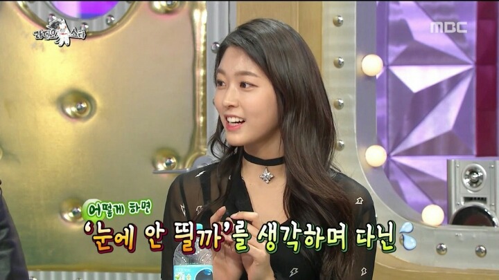 데뷔전 전형적인 소심한 성격이었던 설현.jpg | 인스티즈