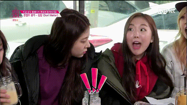 [프로듀스101] 푼수美로 투탑을 달리는 연습생.gif | 인스티즈