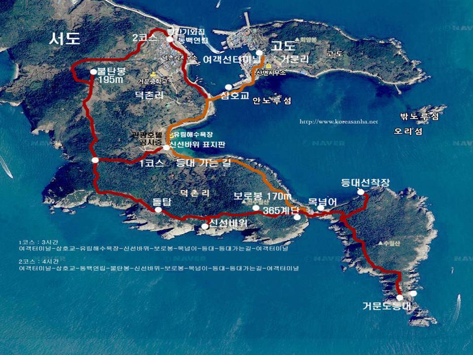 새한기획 이미지