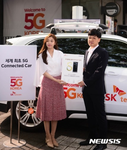 오늘자 김연아 갤럭시 S8 개통행사 참석 | 인스티즈