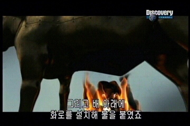 인간이 발명한 살인도구 놋쇠황소.jpg | 인스티즈