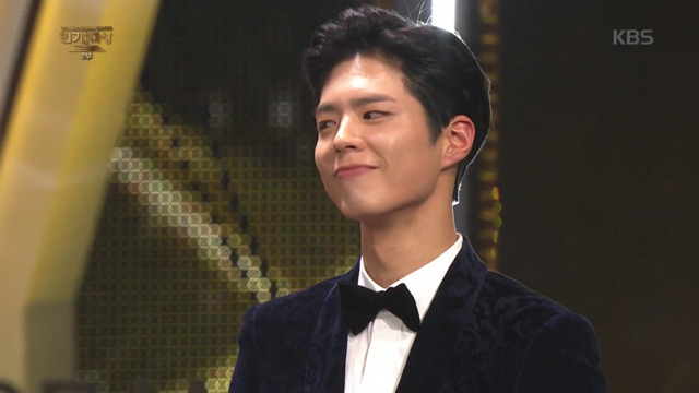 삐진 박보검 | 인스티즈