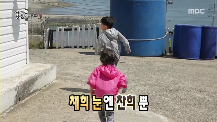 [무한도전] 사랑스러운 오빠 껌딱지 채희 | 인스티즈