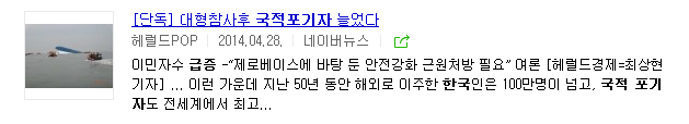 대한민국이 또 해냈습니다 | 인스티즈