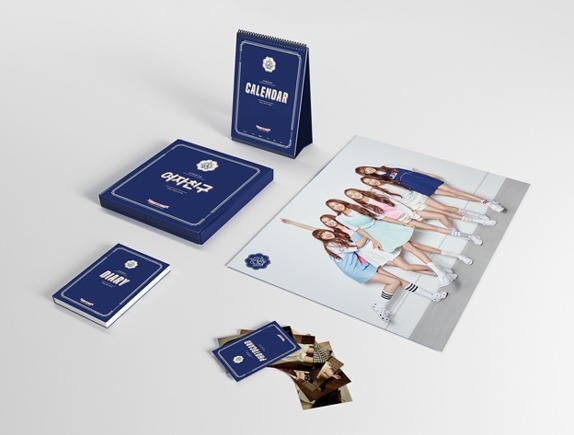 아이돌덕후들을위한 2016시즌그리팅 | 인스티즈