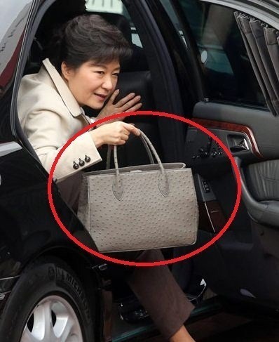 박근혜 가방 정보 쿨공할게(광고×) | 인스티즈