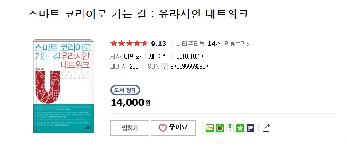 카페다 이미지