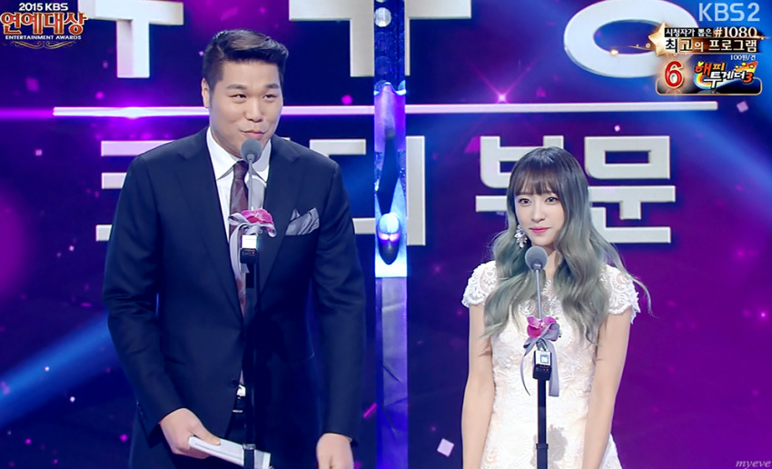 EXID 하니의 상대적 이론.gif | 인스티즈
