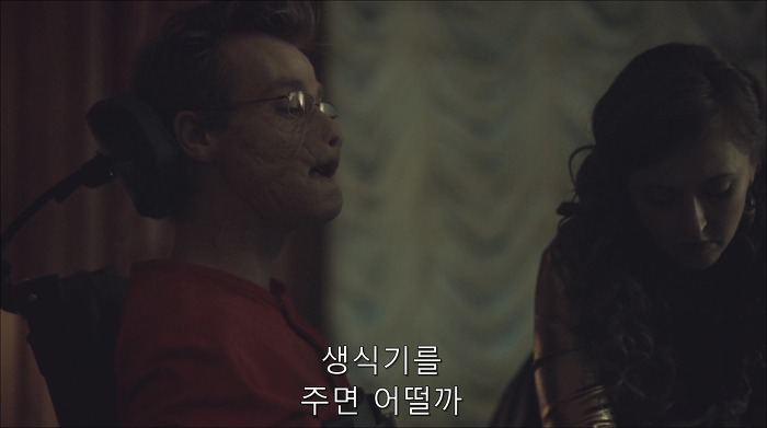 [로맨틱스릴러미드] 한니발 (Hannibal) 시즌3 에피7 (2/4) | 인스티즈