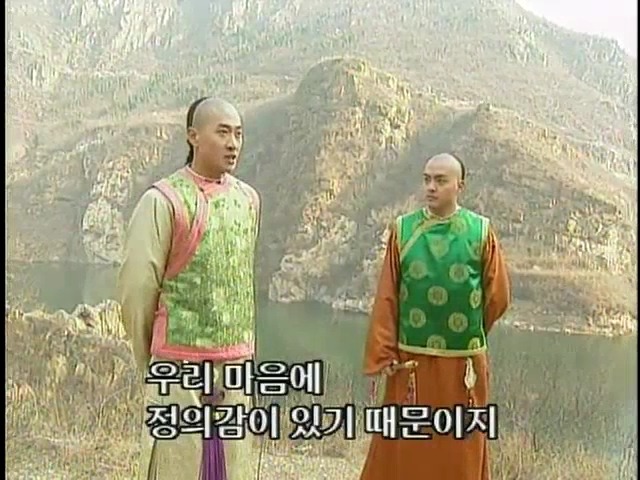 [황제의딸2] 44. 황제 그리고 아버지 | 인스티즈