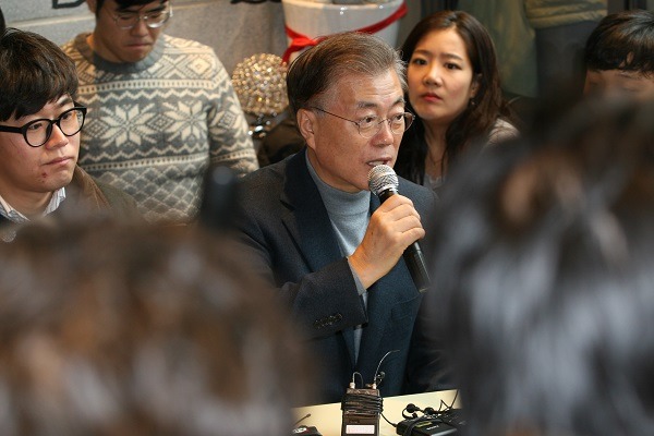 문재인 전대표, 상지대 학생과 시국대화 | 인스티즈