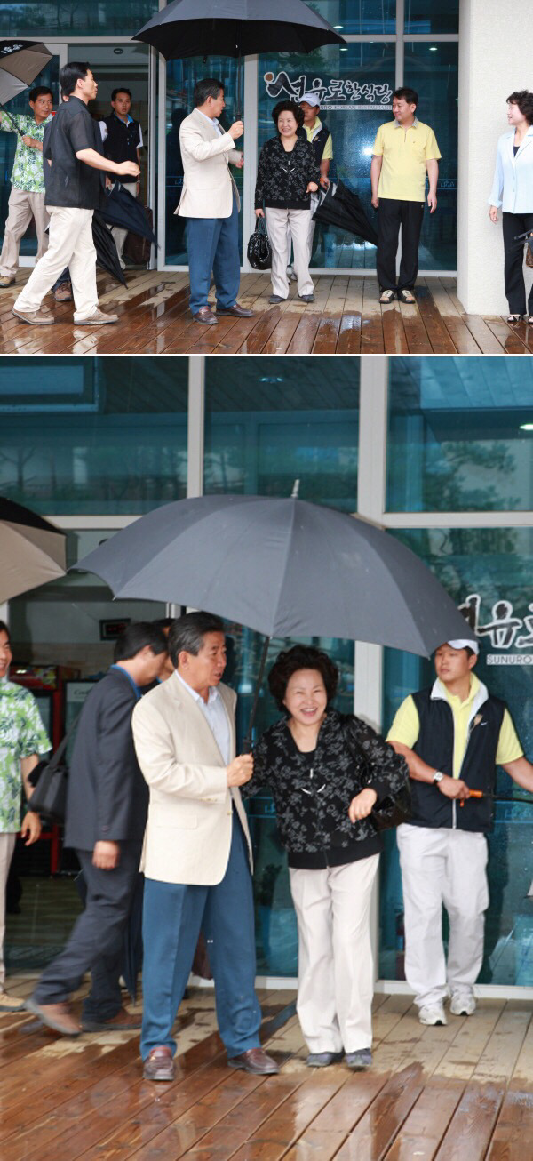 제16대 대한민국 대통령 | 인스티즈