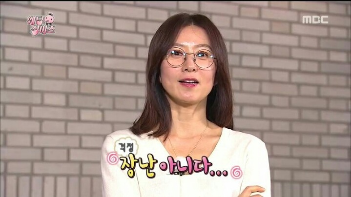 [무한도전] 인지도 커플 유재석-김희애 | 인스티즈