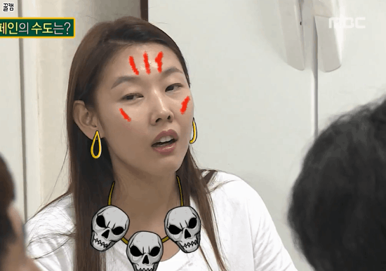 [나혼자산다] 자연스러워서 더 웃겼던 한혜진 CG들ㅋㅋㅋㅋㅋㅋㅋ.jpgif | 인스티즈