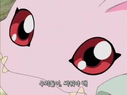 디지몬 어드벤처 1화: 표류? 모험의 섬! (부제: 전설의 시작) | 인스티즈
