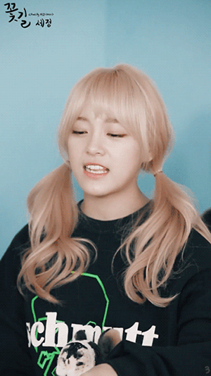 애교 부리는 김세정ㅋㅋㅋㅋㅋ.gif | 인스티즈