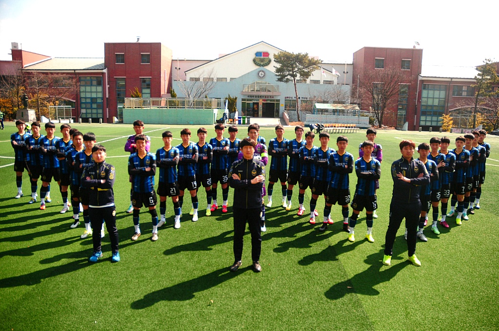 대건고등학교 이미지