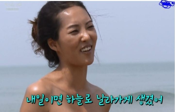 기 쎈 누나들의 말싸움 | 인스티즈