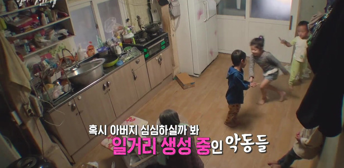 SBS 스페셜 엄마의 전쟁 흥부네 13남매 이야기(2) | 인스티즈