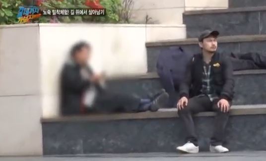 길거리에 몰린 20,30대 젊은 노숙자들 | 인스티즈