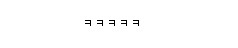 자신의 키스신을 본 유연석과 강소라 반응 | 인스티즈