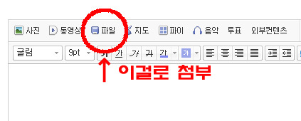 서산농특산영농조합법인 이미지