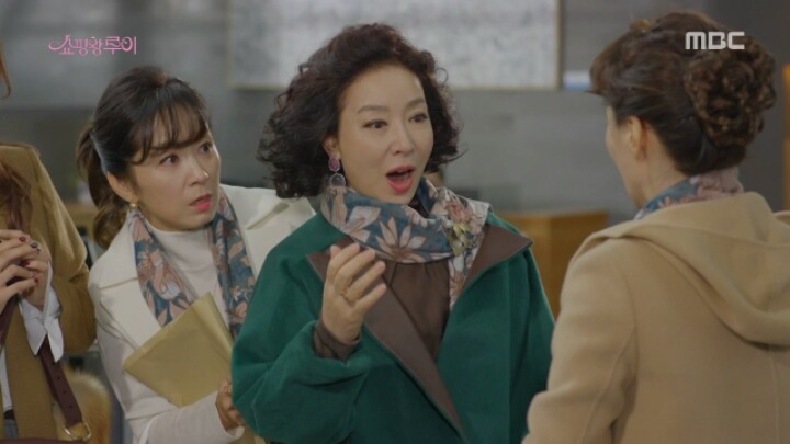 쇼핑왕 루이가 힐링 드라마인 이유 | 인스티즈