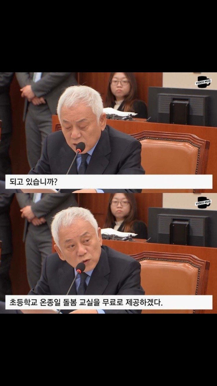 박근혜 립서비스에 대한 돌직구. 주의 | 인스티즈