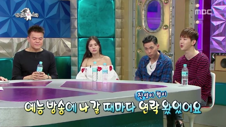 [라디오스타] 이번주 김구라 규현 콤비ㅋㅋㅋㅋㅋㅋ | 인스티즈