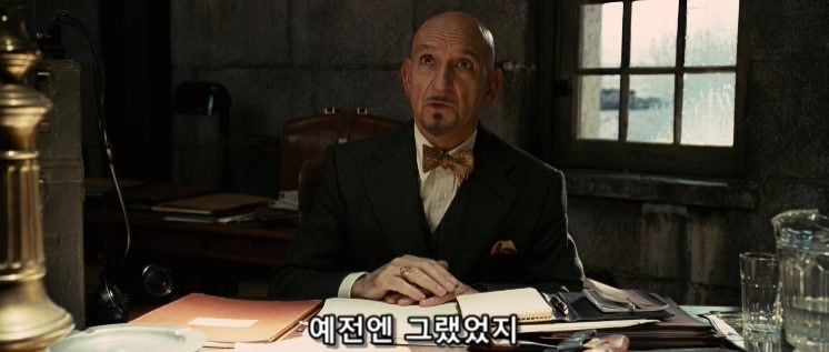 살인자들의 섬.... 셔터 아일랜드 - 15 - BGM | 인스티즈