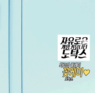 러블리즈 막내 예인이.JPG | 인스티즈
