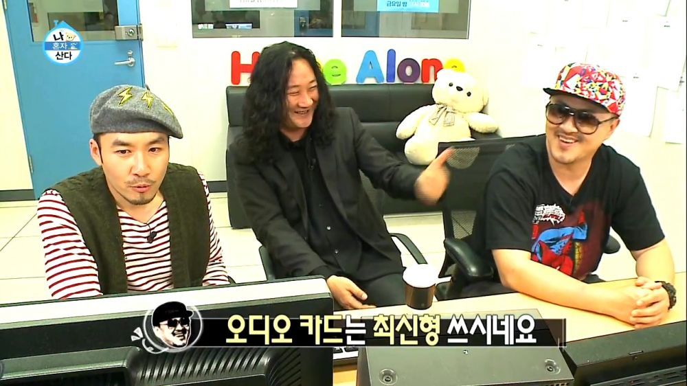 개인적으로 가장 웃겼던 나혼자산다 에피소드 | 인스티즈