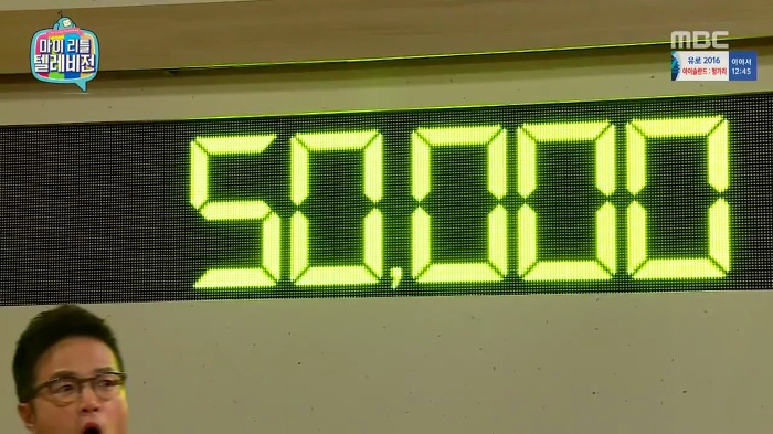 [마이리틀텔레비전] 아이가 놀이터에서 주워온 돌의 감정가.jpg | 인스티즈