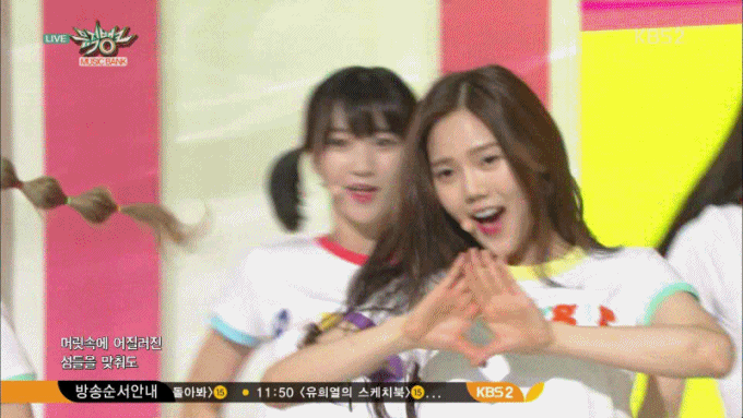 [오마이걸] 오늘 뮤직뱅크를 보고, 얼른 컴퓨터로 달려가서 열심히 만듦 | 인스티즈