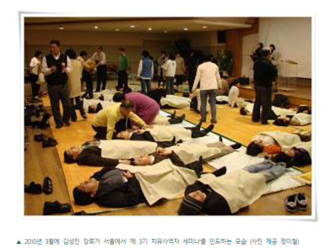 박보검이 다닌다는 교회에 대한 루머와 팩트 | 인스티즈