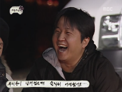 정형돈 예능인생 최악이었던 시즌.jpg | 인스티즈