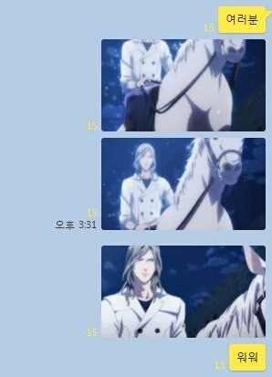 센스적인 동아리 탈퇴 통보 | 인스티즈