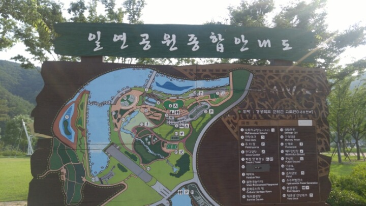 금호사슴목장 이미지