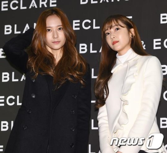 오늘자 정자매 | 인스티즈