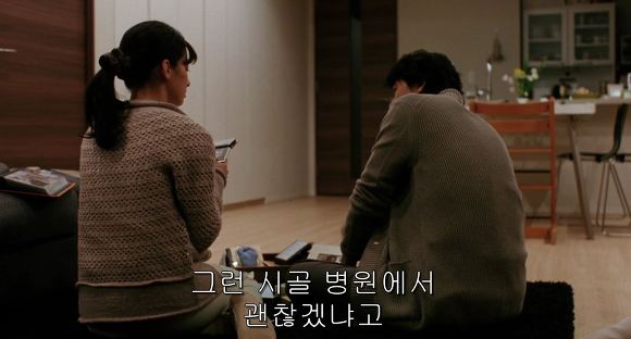 6년간 애지중지 키운 아이가 남의 집 아이라면!? | 인스티즈