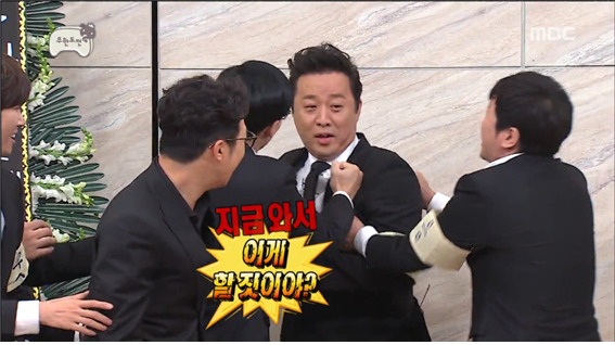 [무한도전] 만두 2행시에 초토화되는 무도 멤버들 ㅋㅋㅋㅋㅋ.jpg | 인스티즈