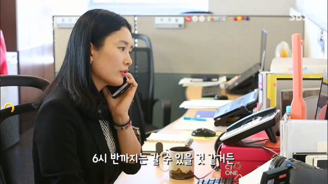 연세대 경영학과를 졸업한 부부가 반도에서 살아가는 흔한 삶.jpg | 인스티즈